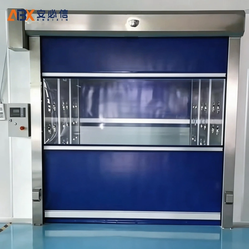 西安工业快速门